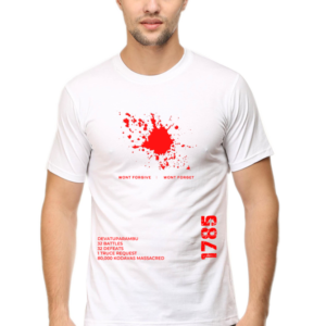 1785 - We wont forget