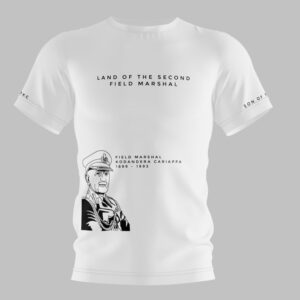 Second Field Marshal